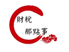 财税公司logo设计