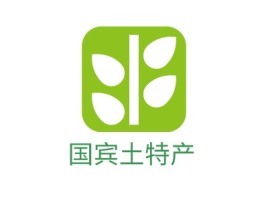 吉林国宾土特产品牌logo设计