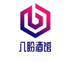 河南八盼酒馆品牌logo设计