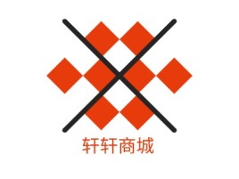 轩轩商城公司logo设计