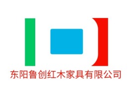 东阳鲁创红木家具有限公司企业标志设计