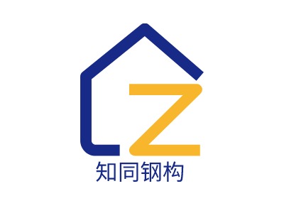 知同鋼構(gòu)LOGO設(shè)計(jì)