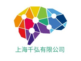 上海千弘有限公司公司logo设计