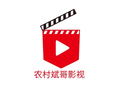 农村斌哥影视LOGO设计