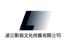 安徽凌云影视文化传媒有限公司logo标志设计