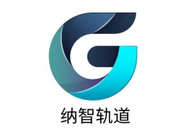 上海纳智轨道公司logo设计