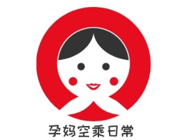 湖南孕妈空乘日常门店logo设计