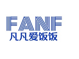 凡凡爱饭饭公司logo设计