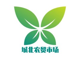 城北农贸市场品牌logo设计