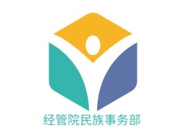湖南经管院民族事务部logo标志设计