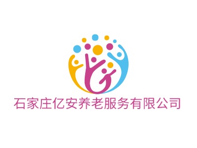 石家庄亿安养老服务有限公司LOGO设计