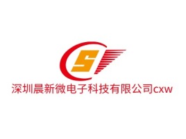 深圳晨新微电子科技有限公司cxw公司logo设计