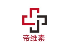 帝维素公司logo设计
