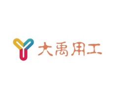 大禹用工金融公司logo设计