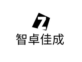 智卓佳成公司logo设计