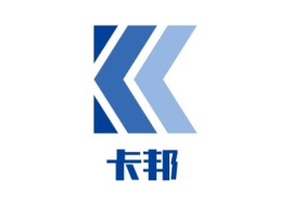 福建卡邦公司logo设计