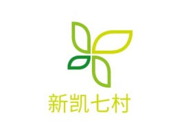 新凯七村logo标志设计