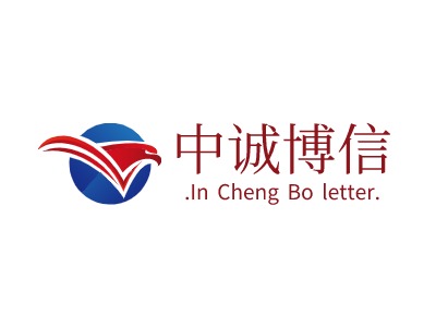 .In Cheng Bo letter.LOGO设计