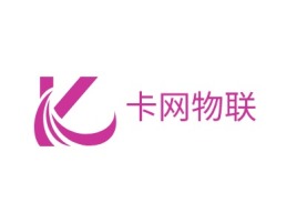 卡网物联公司logo设计
