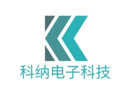 江苏科纳电子科技公司logo设计
