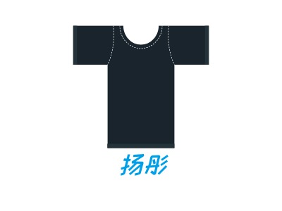 揚(yáng)彤LOGO設(shè)計(jì)