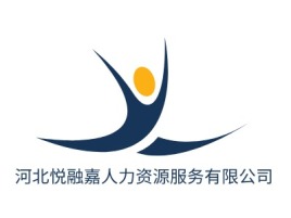 河北悦融嘉人力资源服务有限公司公司logo设计