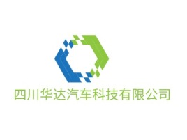 四川华达汽车科技有限公司公司logo设计