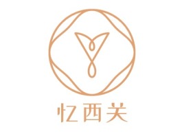 忆西关名宿logo设计