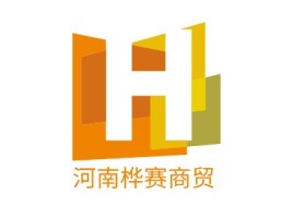 河南桦赛商贸金融公司logo设计