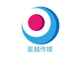 贵州星越传媒logo标志设计