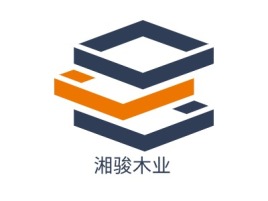 湘骏木业企业标志设计