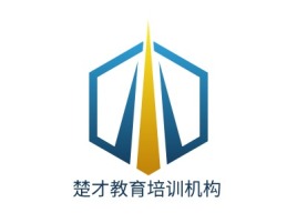 上海楚才教育培训机构logo标志设计