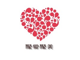 聚爱聚美公司logo设计