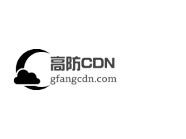高防CDN公司logo设计