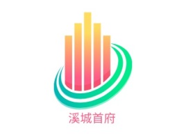 天津溪城首府企业标志设计