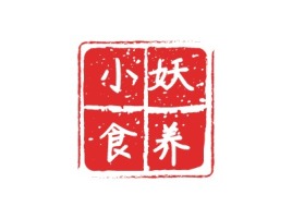 小妖食养
品牌logo设计