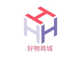 山东好物商城公司logo设计