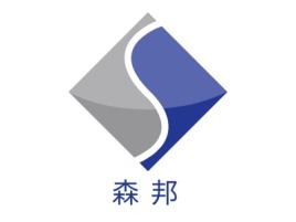 上海森 邦公司logo设计