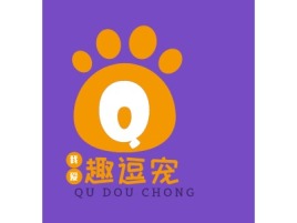 Qu dou Chong门店logo设计