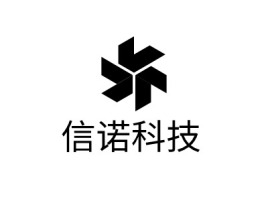 信诺科技公司logo设计