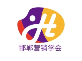 邯郸营销学会logo标志设计
