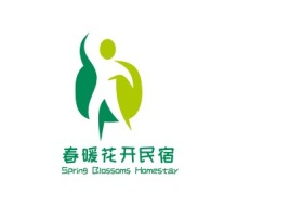      春暖花开民宿名宿logo设计