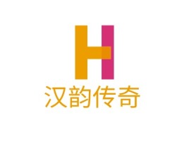 汉韵传奇logo标志设计