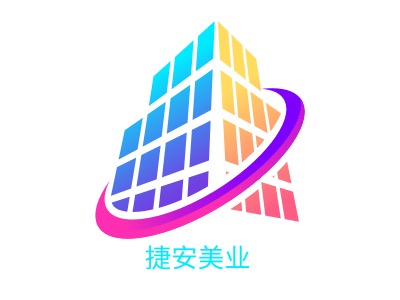 捷安美业LOGO设计