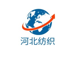 河北纺织公司logo设计
