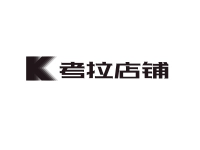 考拉店鋪LOGO設計