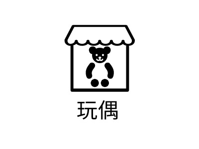 玩偶LOGO設(shè)計(jì)