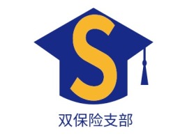 双保险支部logo标志设计