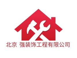 北京栢强装饰工程有限公司企业标志设计