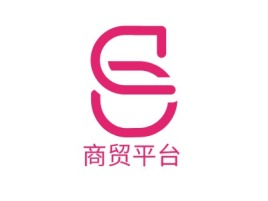 商贸平台公司logo设计